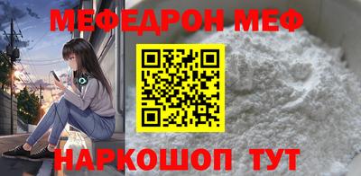 не бодяженный Краснокаменск
