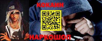 не бодяженный Краснокаменск