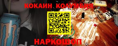 не бодяженный Краснокаменск