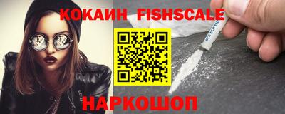 не бодяженный Краснокаменск