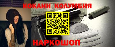 не бодяженный Краснокаменск