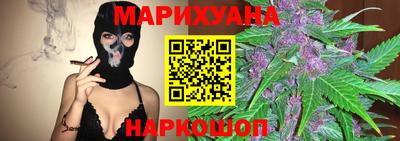 не бодяженный Краснокаменск