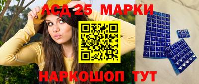 не бодяженный Краснокаменск
