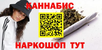 мдма Краснознаменск