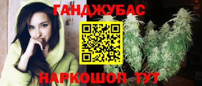 мдма Краснознаменск