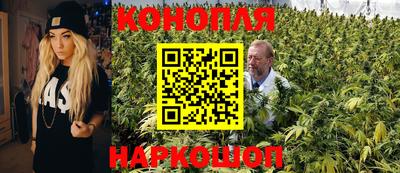 мдма Краснознаменск