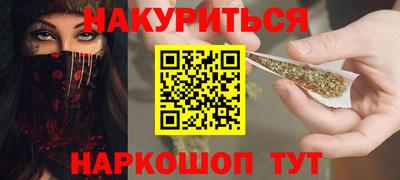 мдма Краснознаменск