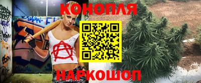 мдма Краснознаменск