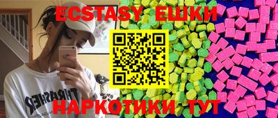 не бодяженный Краснокаменск