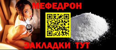 не бодяженный Краснокаменск
